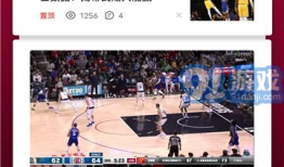 91体育直播高清直播,尽享高清赛事盛宴