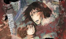 鸟囚漫画,揭秘神秘囚笼中的鸟儿传奇