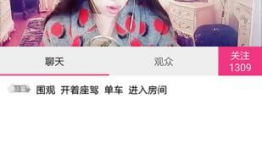 网友直播91,揭秘网络直播的奇幻世界