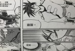 天王寺漫画,揭秘古代神话与现代奇幻的交融之旅