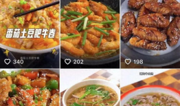 短视频 美食,一幕幕味蕾盛宴